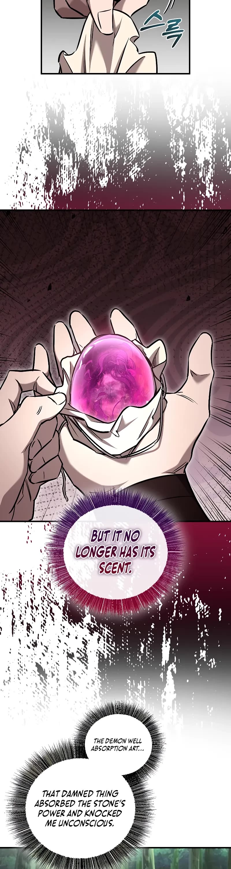 Childhood Friend of the Zenith Chapter 35 page 8 - Chapter 35