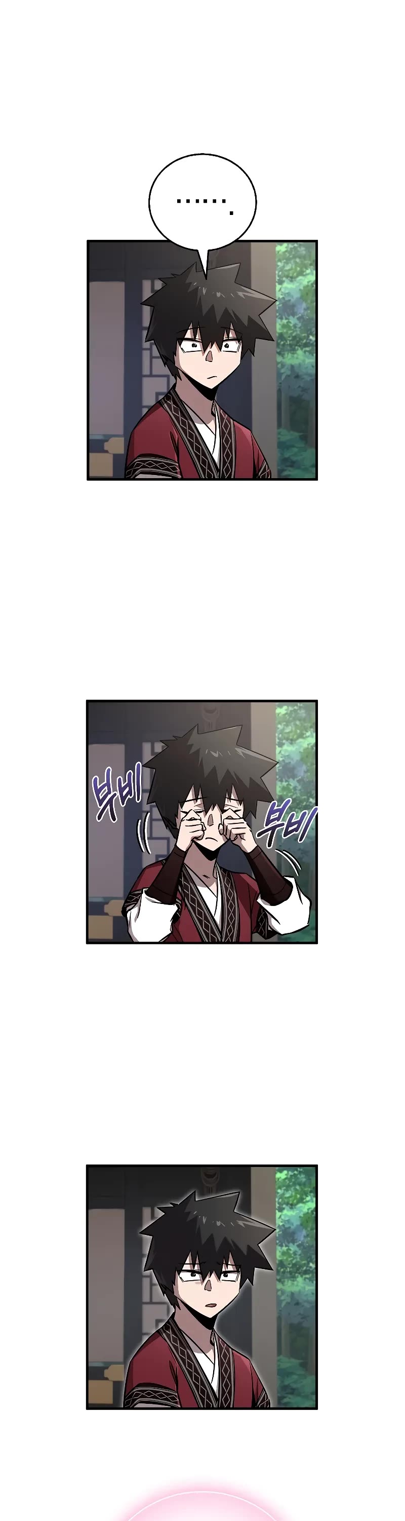 Childhood Friend of the Zenith Chapter 36 page 2 - Chapter 36