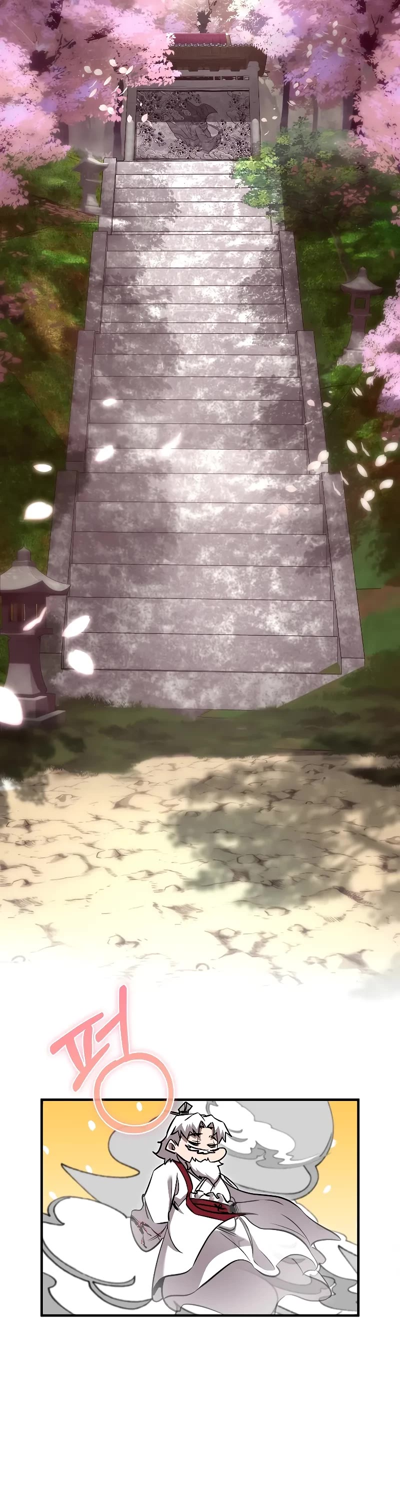 Childhood Friend of the Zenith Chapter 36 page 22 - Chapter 36