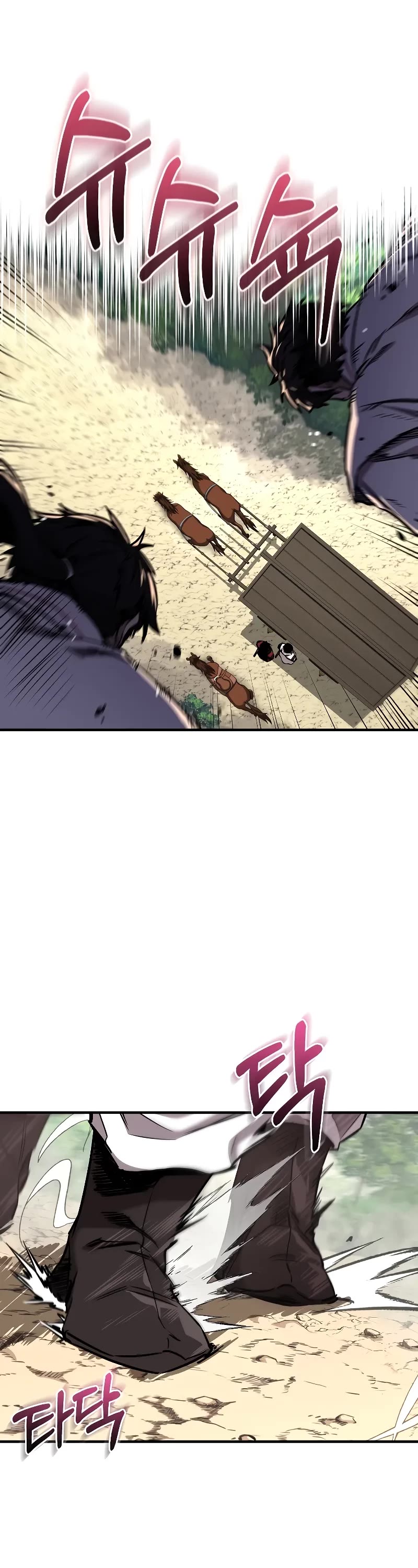 Childhood Friend of the Zenith Chapter 36 page 32 - Chapter 36
