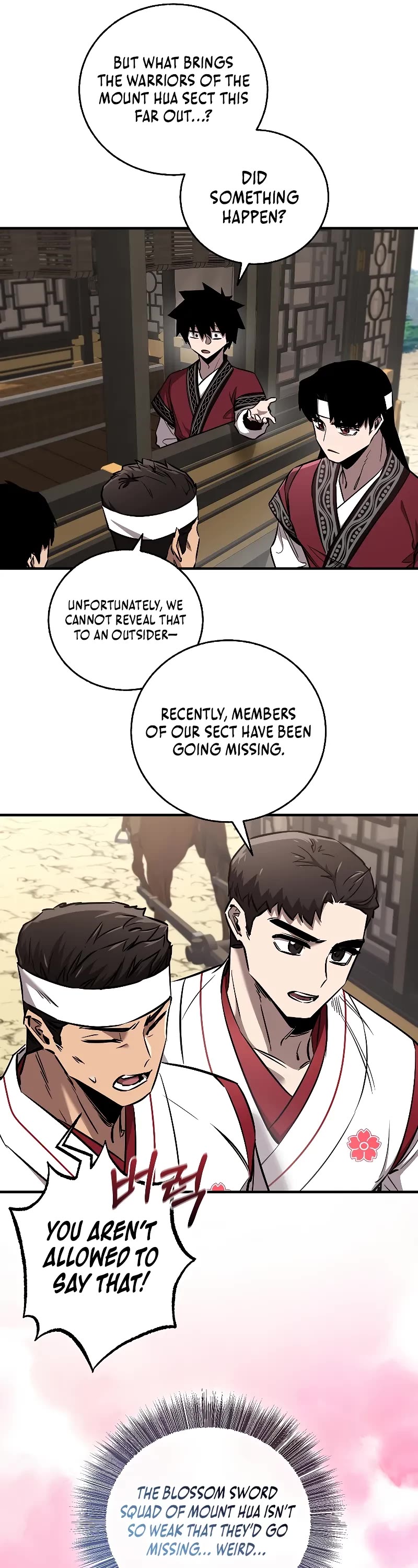 Childhood Friend of the Zenith Chapter 37 page 11 - Chapter 37