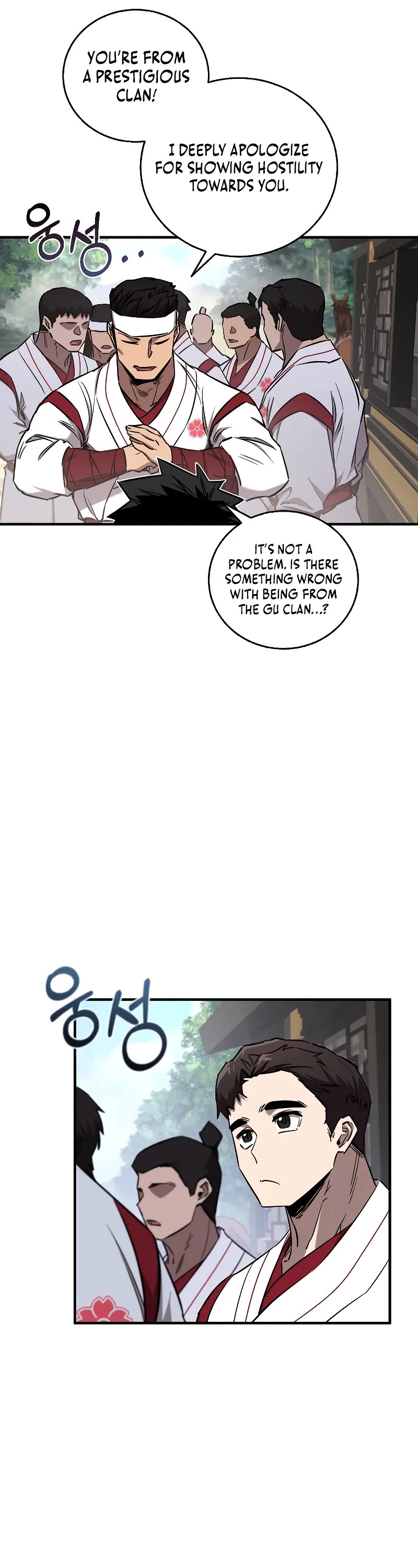 Childhood Friend of the Zenith Chapter 37 page 21 - Chapter 37