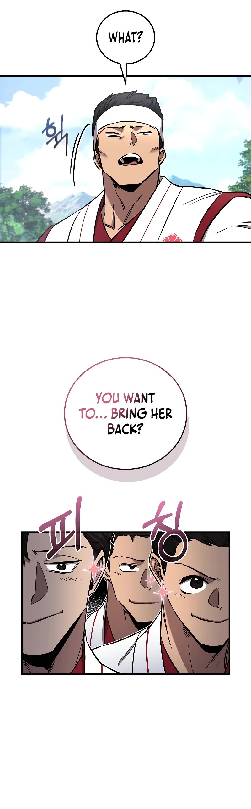 Childhood Friend of the Zenith Chapter 37 page 25 - Chapter 37