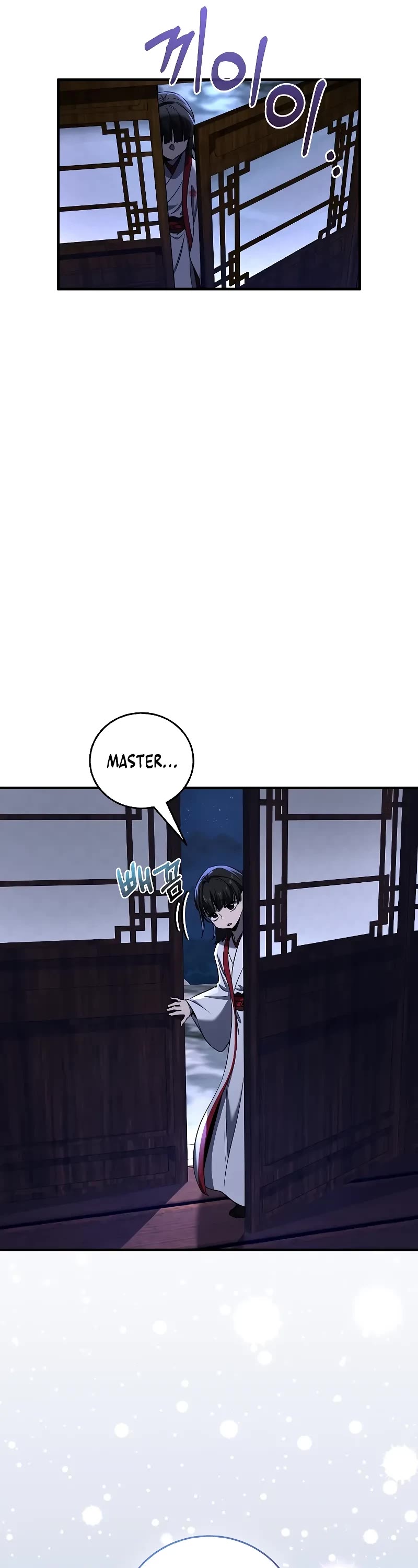 Childhood Friend of the Zenith Chapter 37 page 31 - Chapter 37