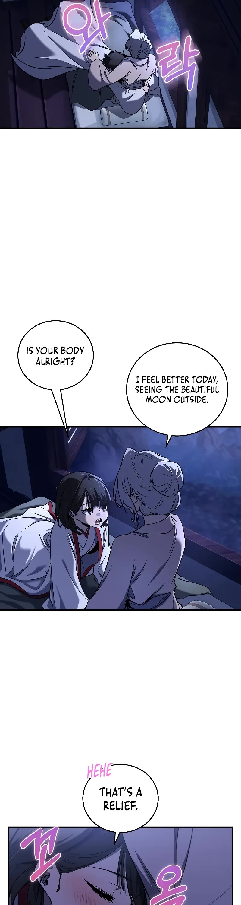Childhood Friend of the Zenith Chapter 37 page 33 - Chapter 37