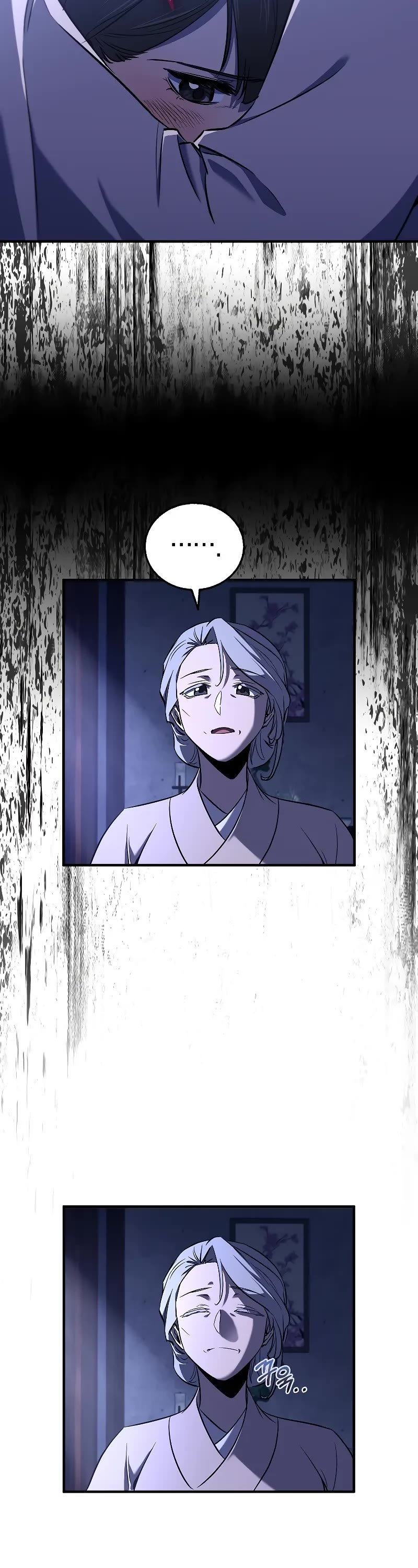 Childhood Friend of the Zenith Chapter 37 page 37 - Chapter 37