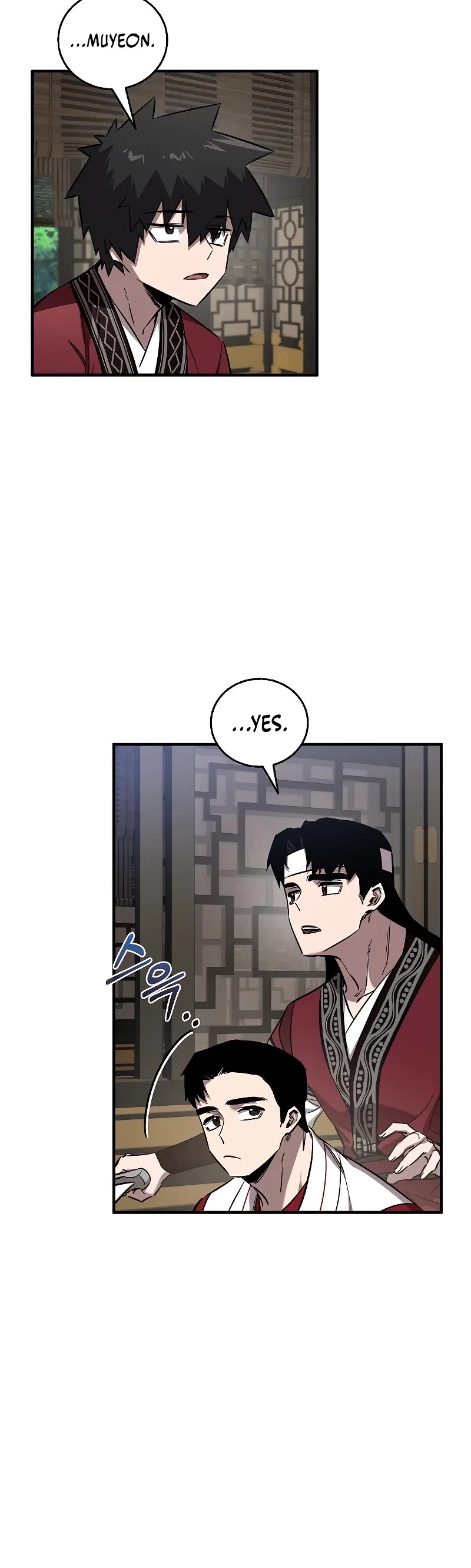Childhood Friend of the Zenith Chapter 37 page 6 - Chapter 37