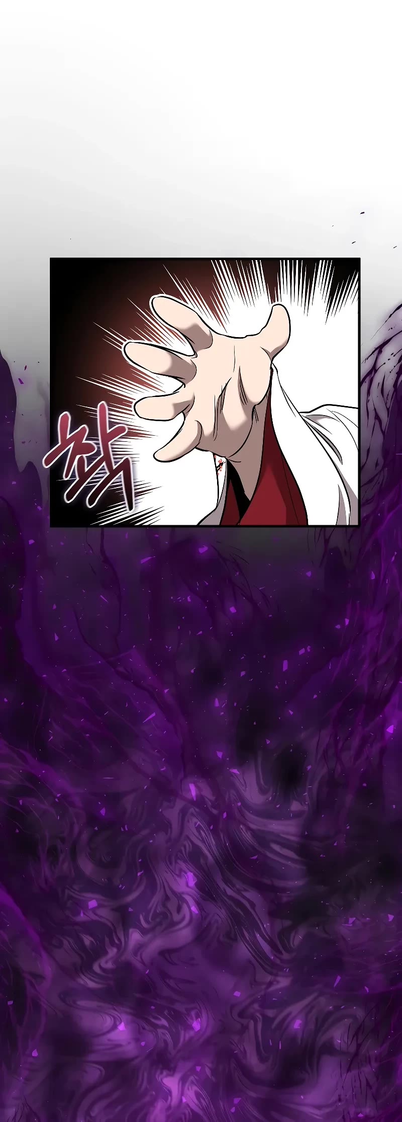 Childhood Friend of the Zenith Chapter 38 page 25 - Chapter 38