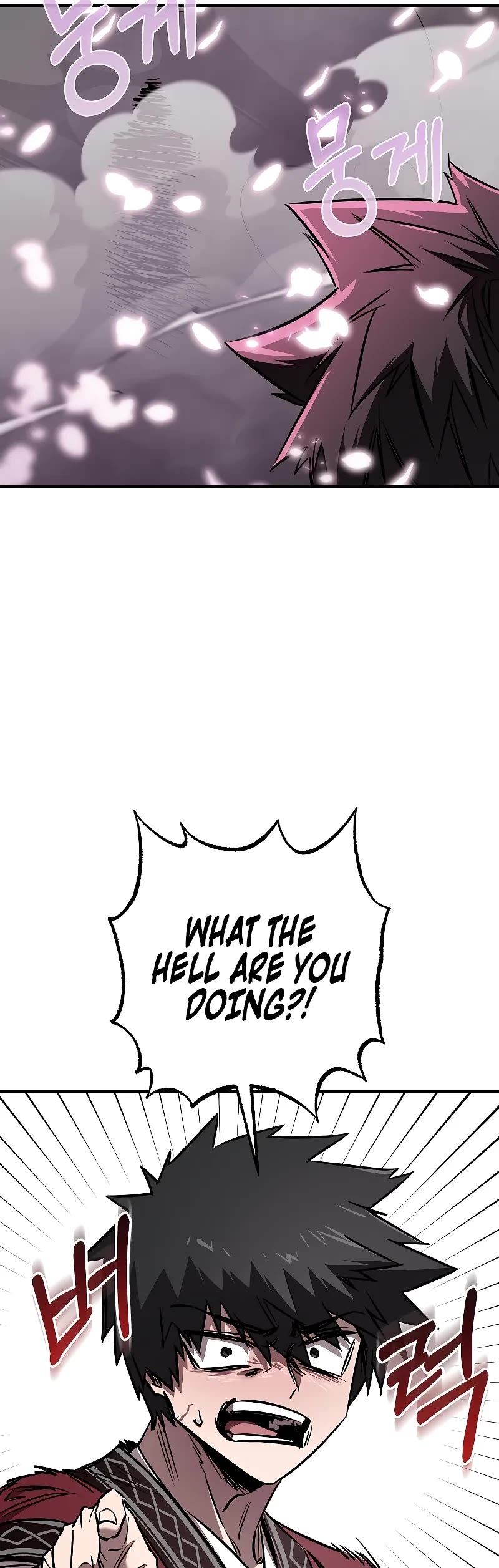 Childhood Friend of the Zenith Chapter 38 page 36 - Chapter 38