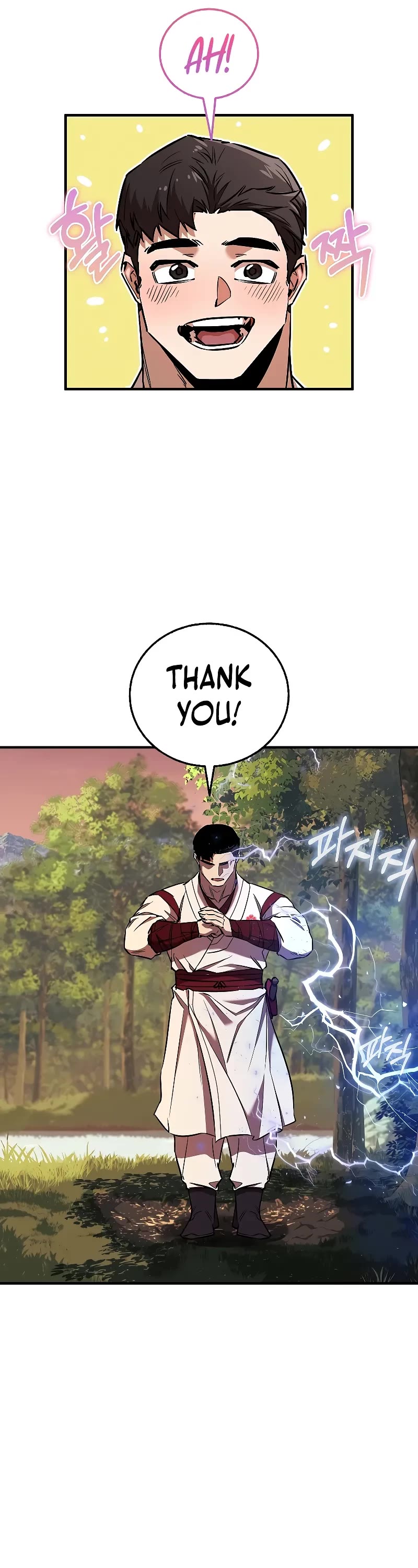 Childhood Friend of the Zenith Chapter 38 page 46 - Chapter 38