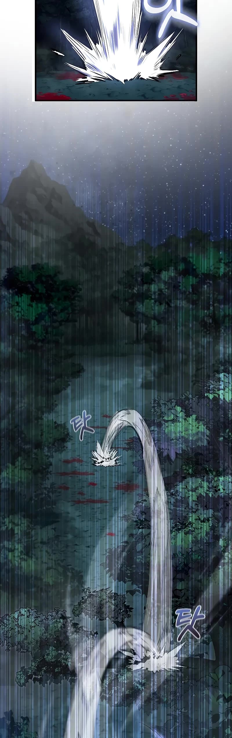 Childhood Friend of the Zenith Chapter 38 page 8 - Chapter 38