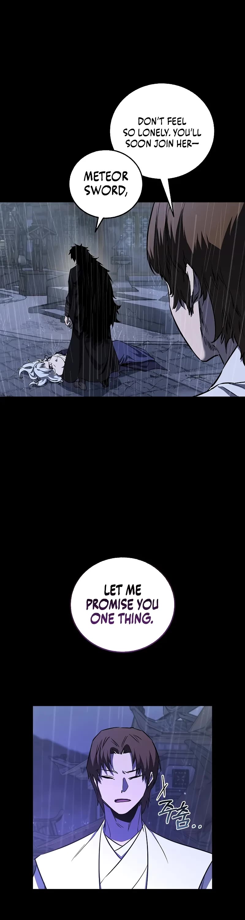 Childhood Friend of the Zenith Chapter 39 page 17 - Chapter 39