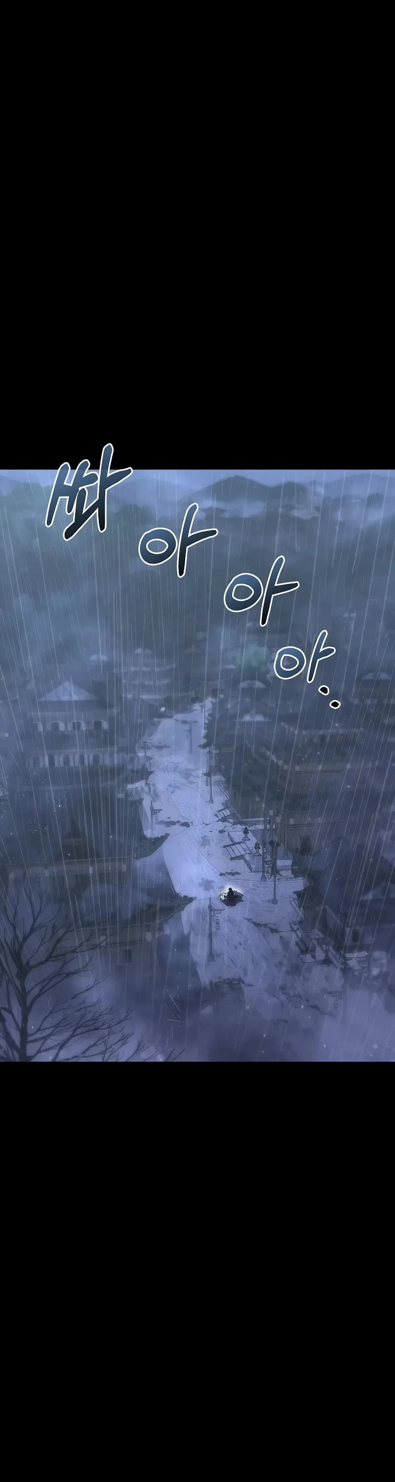 Childhood Friend of the Zenith Chapter 39 page 2 - Chapter 39