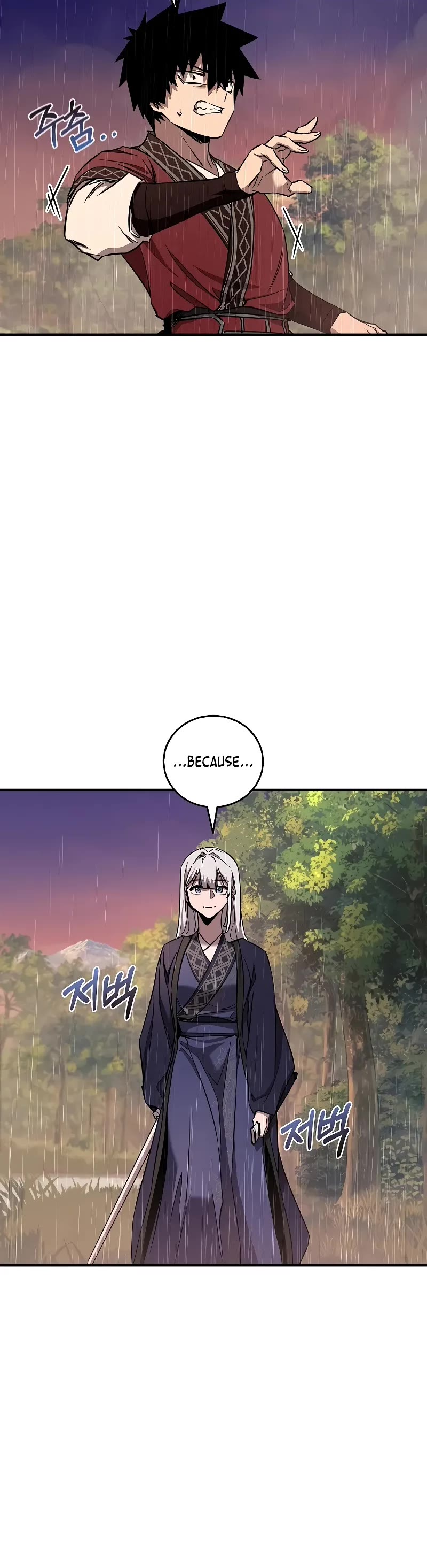 Childhood Friend of the Zenith Chapter 39 page 20 - Chapter 39