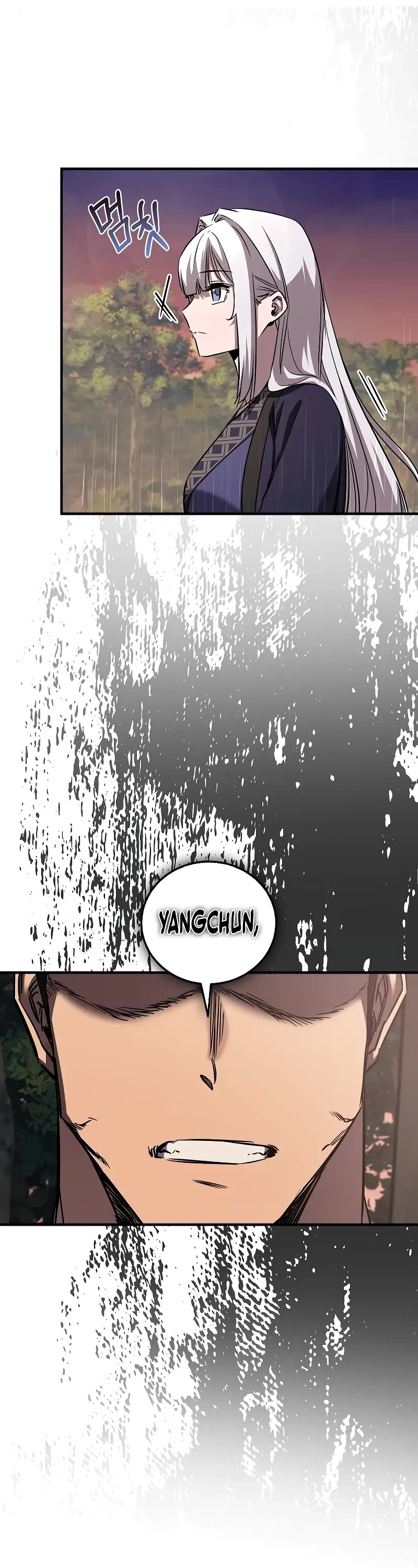 Childhood Friend of the Zenith Chapter 39 page 21 - Chapter 39