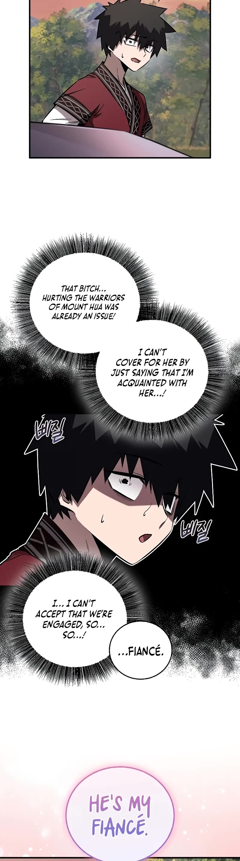 Childhood Friend of the Zenith Chapter 39 page 24 - Chapter 39