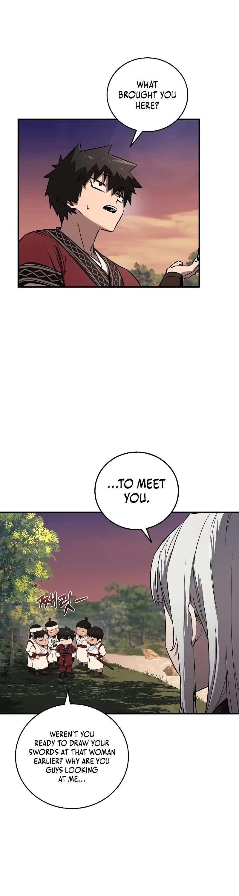 Childhood Friend of the Zenith Chapter 39 page 28 - Chapter 39