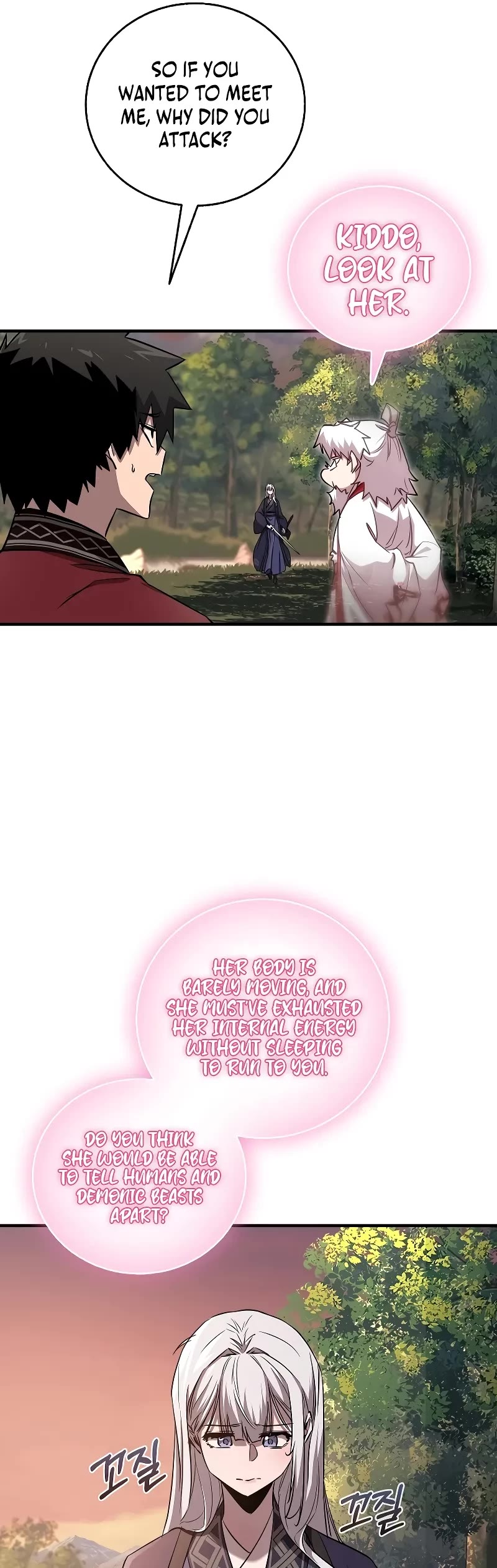 Childhood Friend of the Zenith Chapter 39 page 29 - Chapter 39