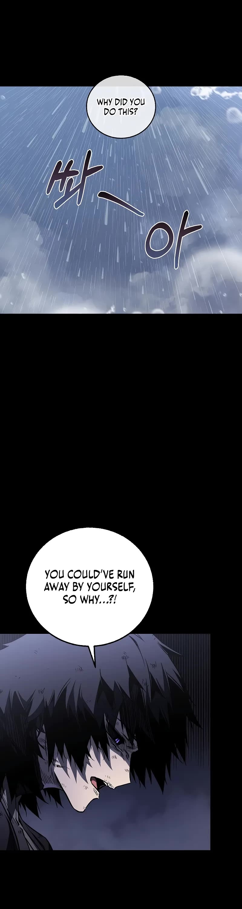 Childhood Friend of the Zenith Chapter 39 page 7 - Chapter 39