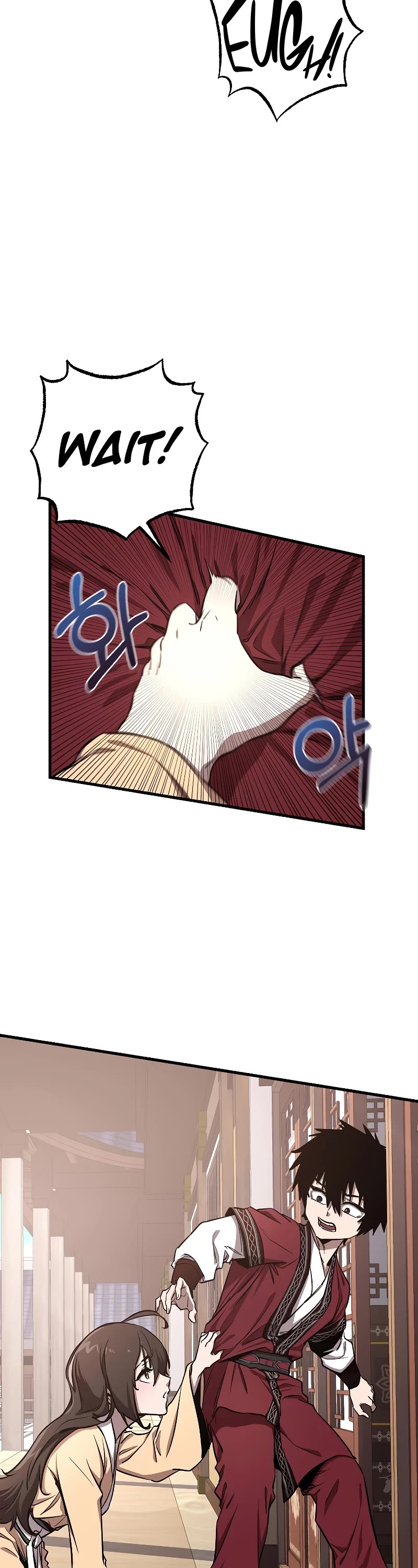 Childhood Friend of the Zenith Chapter 4 page 14 - Chapter 4