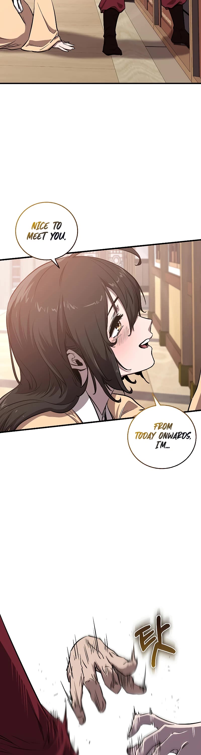 Childhood Friend of the Zenith Chapter 4 page 15 - Chapter 4