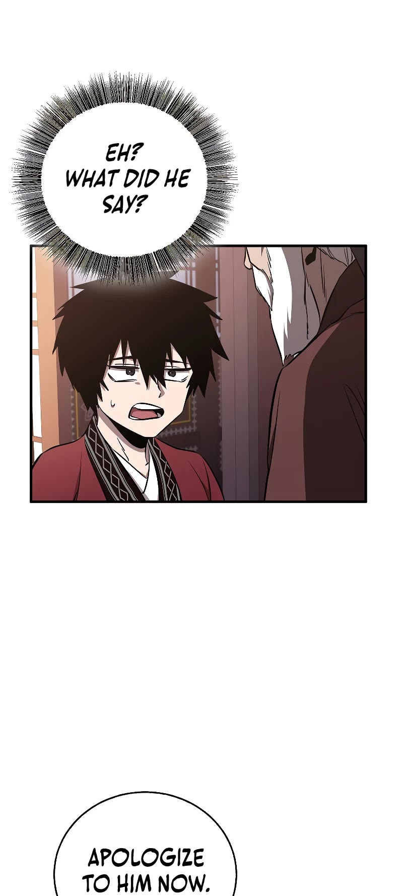 Childhood Friend of the Zenith Chapter 4 page 17 - Chapter 4