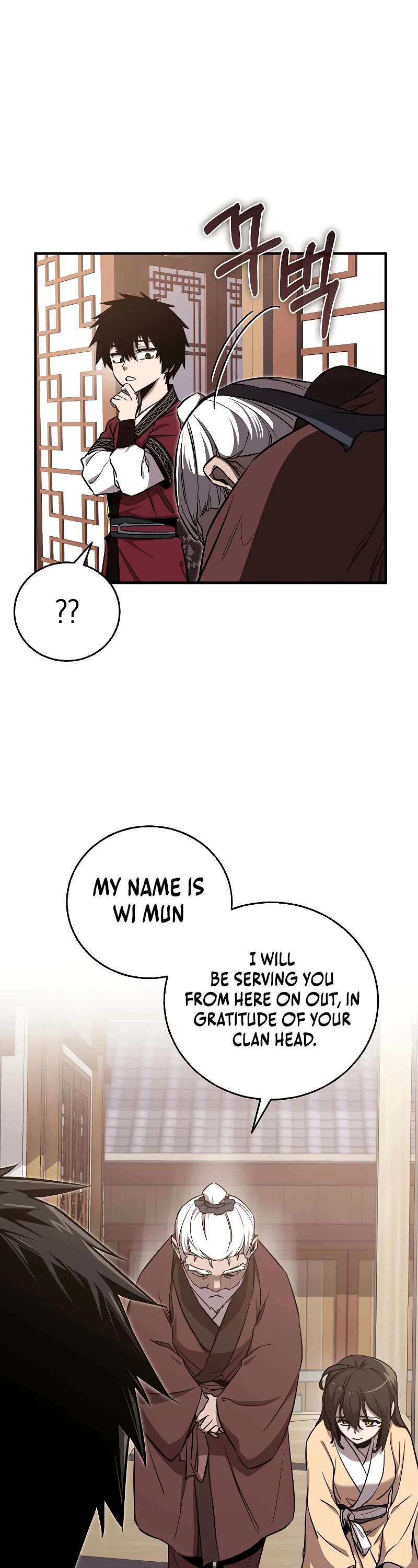 Childhood Friend of the Zenith Chapter 4 page 19 - Chapter 4