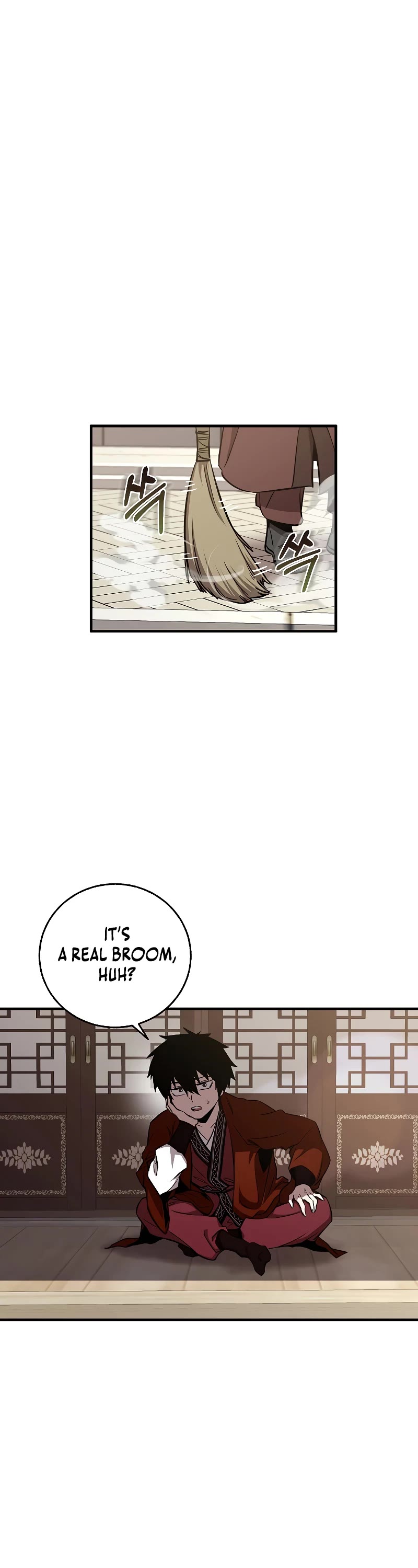 Childhood Friend of the Zenith Chapter 4 page 25 - Chapter 4