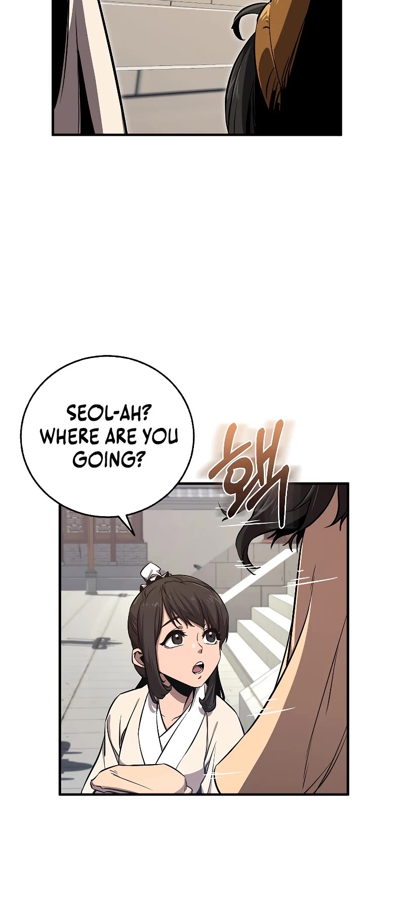 Childhood Friend of the Zenith Chapter 4 page 35 - Chapter 4