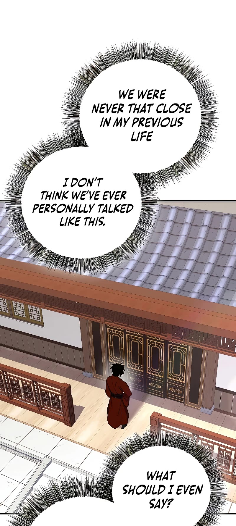 Childhood Friend of the Zenith Chapter 4 page 51 - Chapter 4
