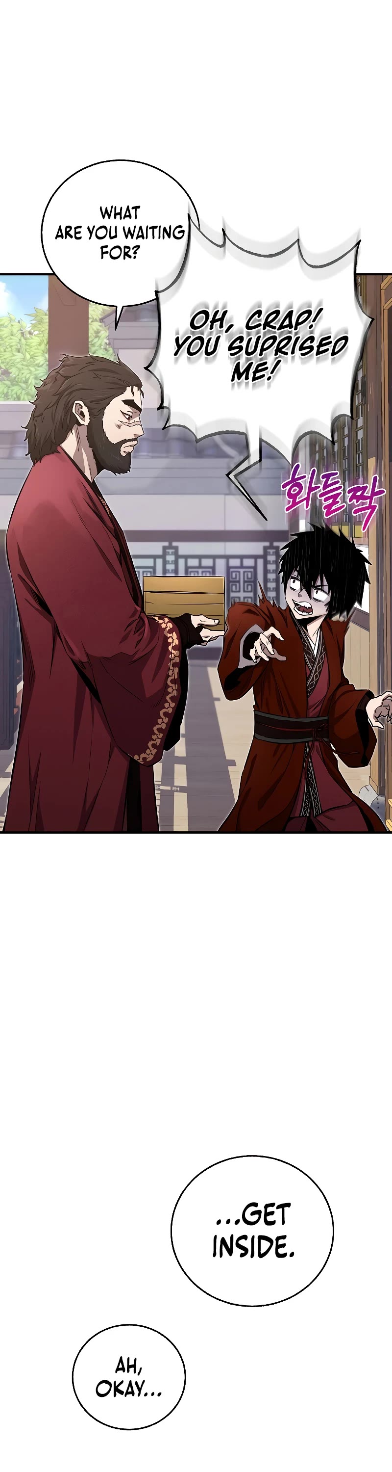 Childhood Friend of the Zenith Chapter 4 page 53 - Chapter 4