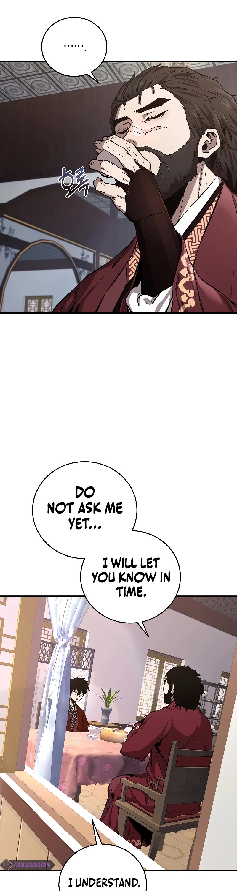 Childhood Friend of the Zenith Chapter 4 page 56 - Chapter 4