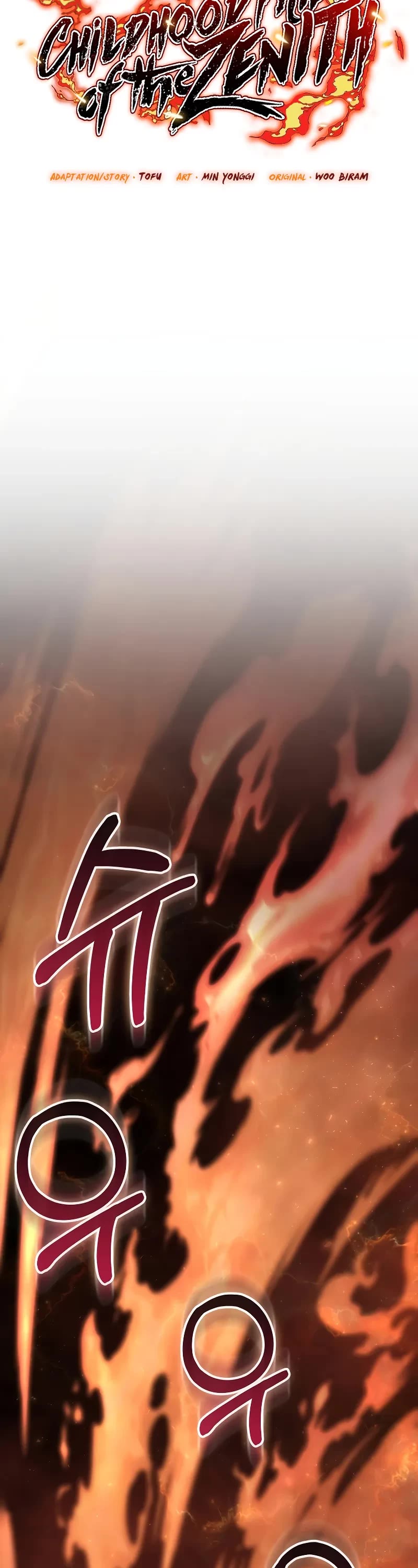 Childhood Friend of the Zenith Chapter 40 page 27 - Chapter 40