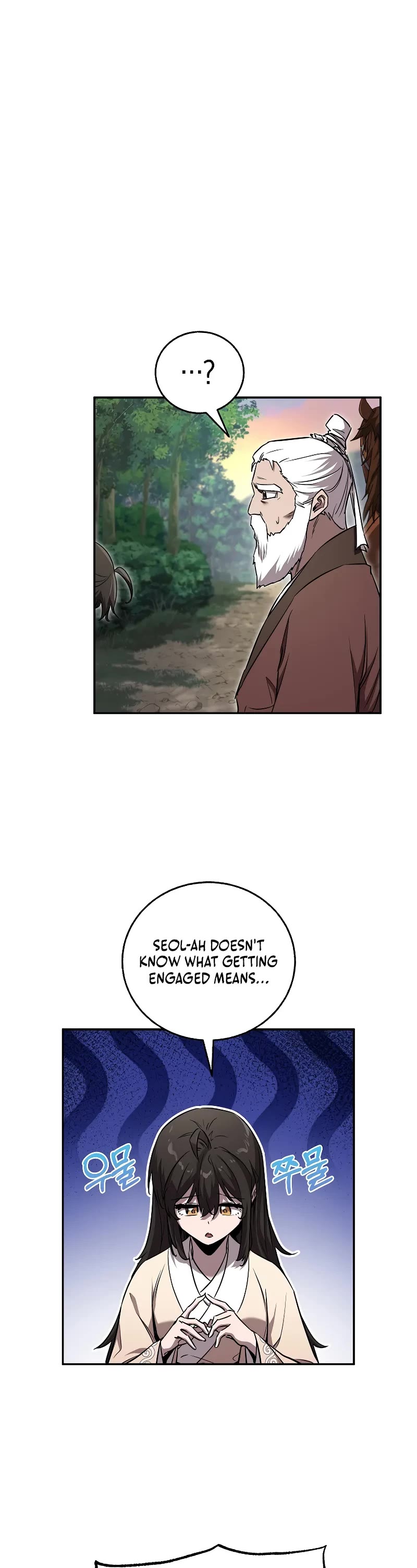 Childhood Friend of the Zenith Chapter 40 page 46 - Chapter 40
