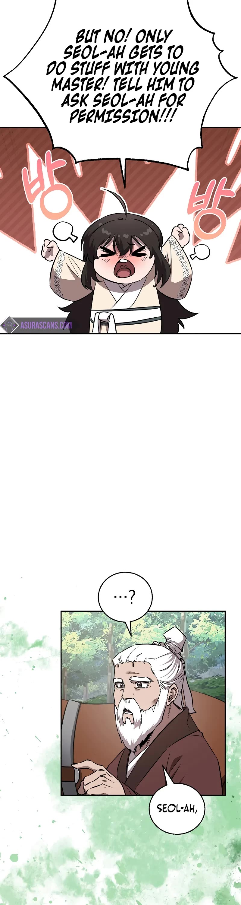 Childhood Friend of the Zenith Chapter 40 page 47 - Chapter 40