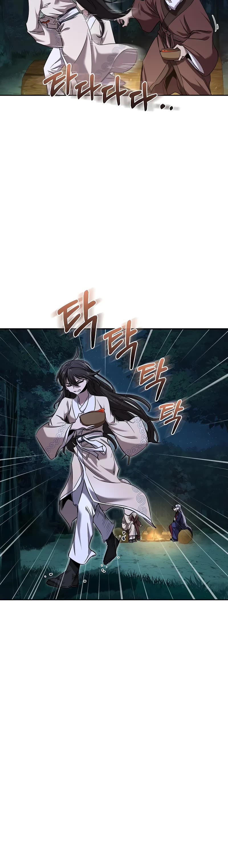 Childhood Friend of the Zenith Chapter 41 page 11 - Chapter 41