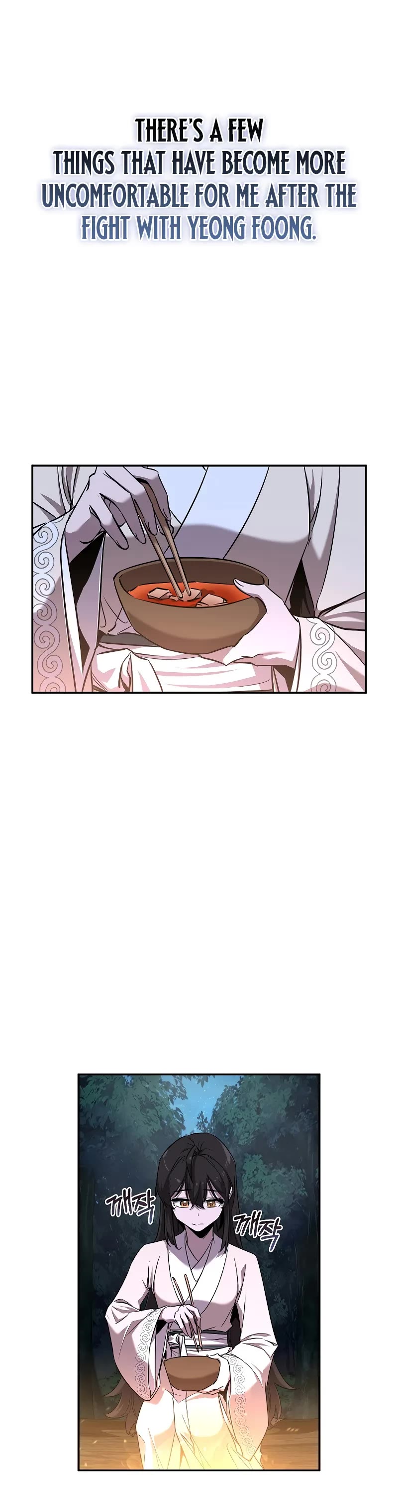 Childhood Friend of the Zenith Chapter 41 page 2 - Chapter 41