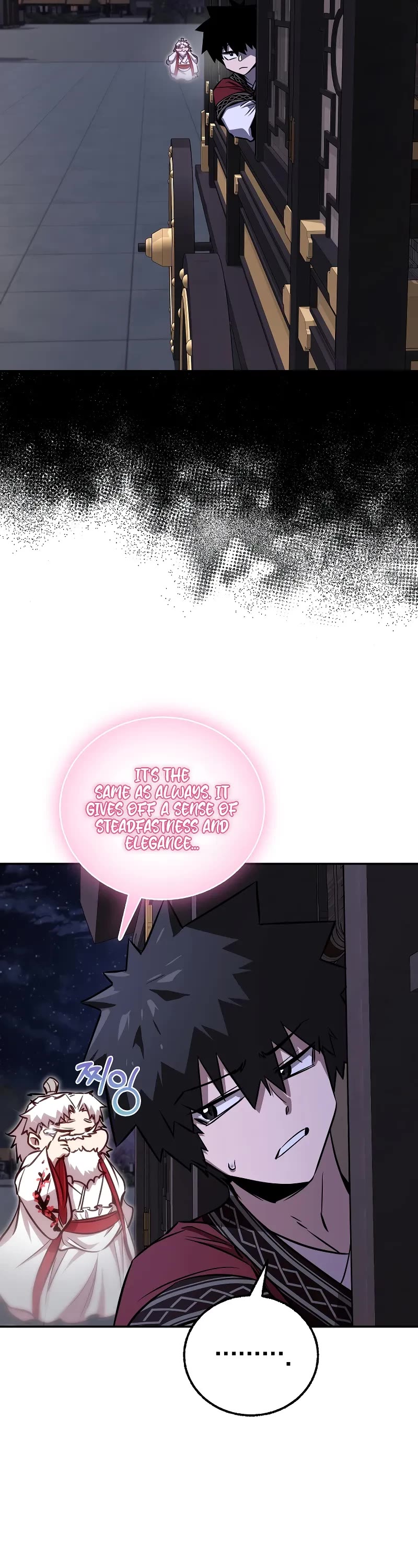 Childhood Friend of the Zenith Chapter 41 page 23 - Chapter 41