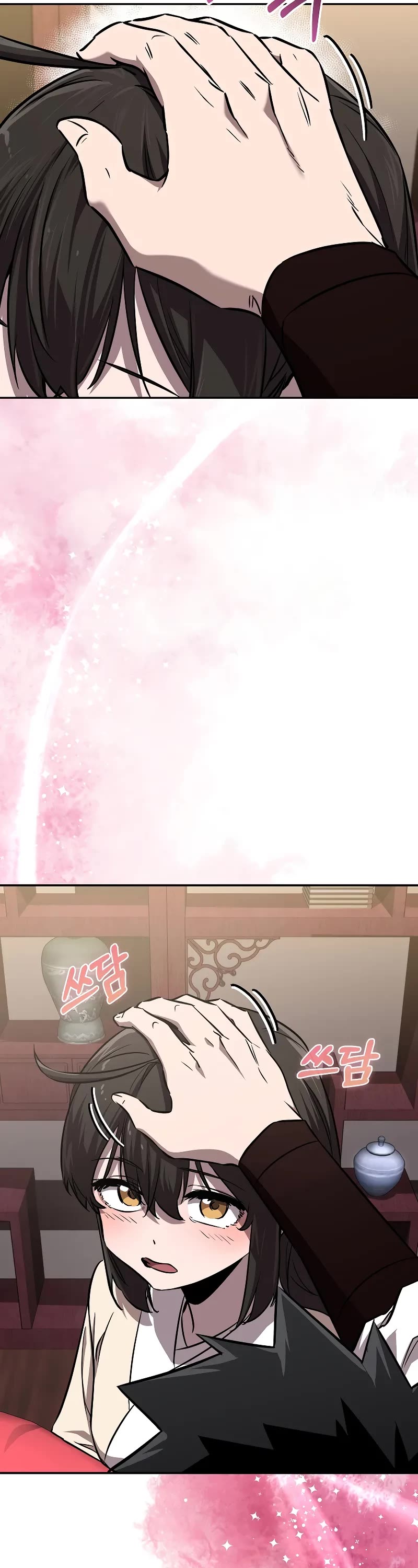 Childhood Friend of the Zenith Chapter 41 page 37 - Chapter 41