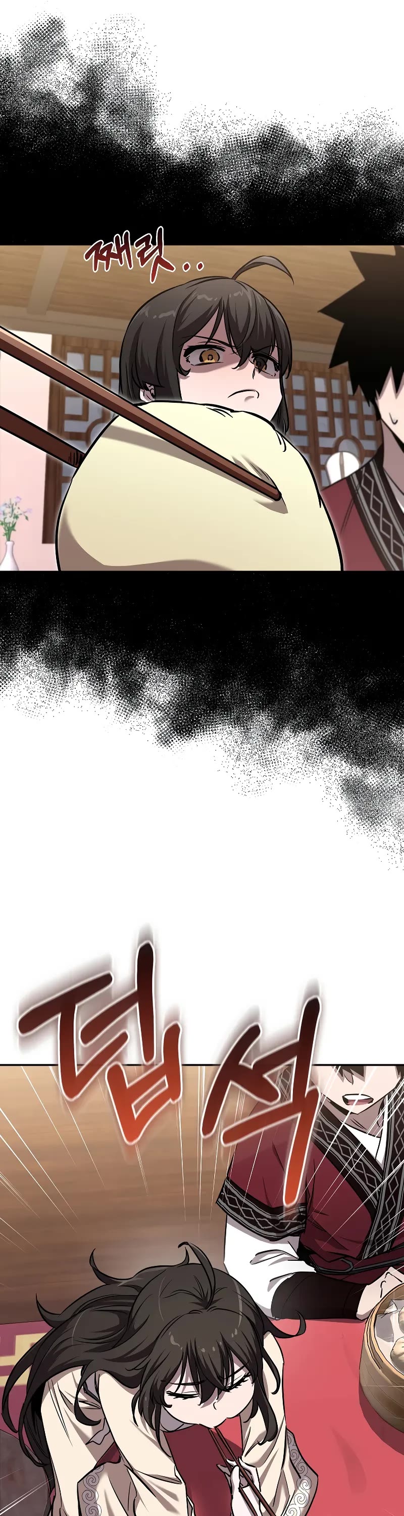 Childhood Friend of the Zenith Chapter 41 page 41 - Chapter 41