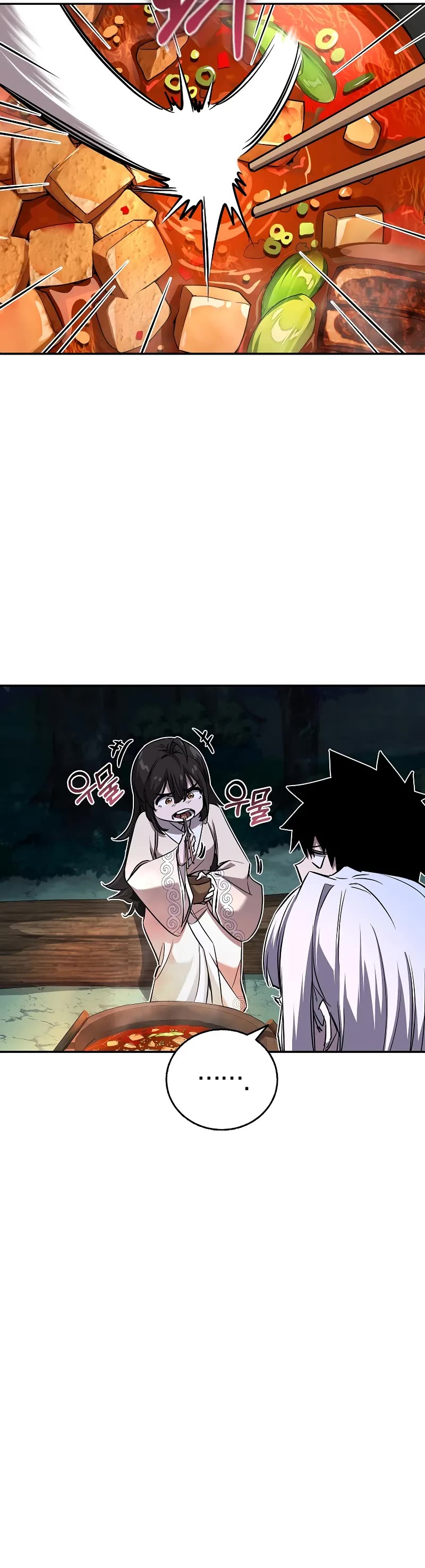 Childhood Friend of the Zenith Chapter 41 page 6 - Chapter 41