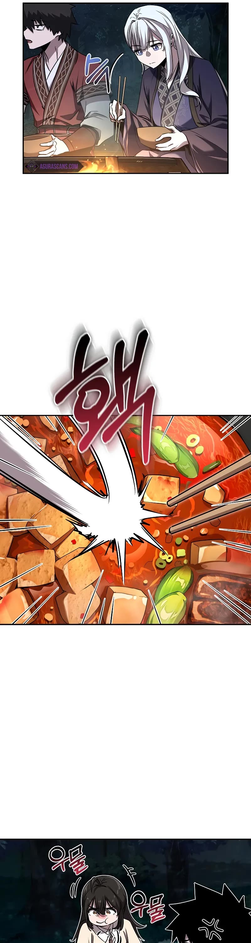 Childhood Friend of the Zenith Chapter 41 page 7 - Chapter 41