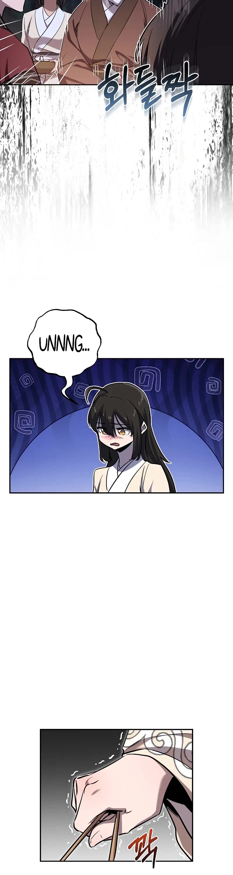Childhood Friend of the Zenith Chapter 41 page 9 - Chapter 41