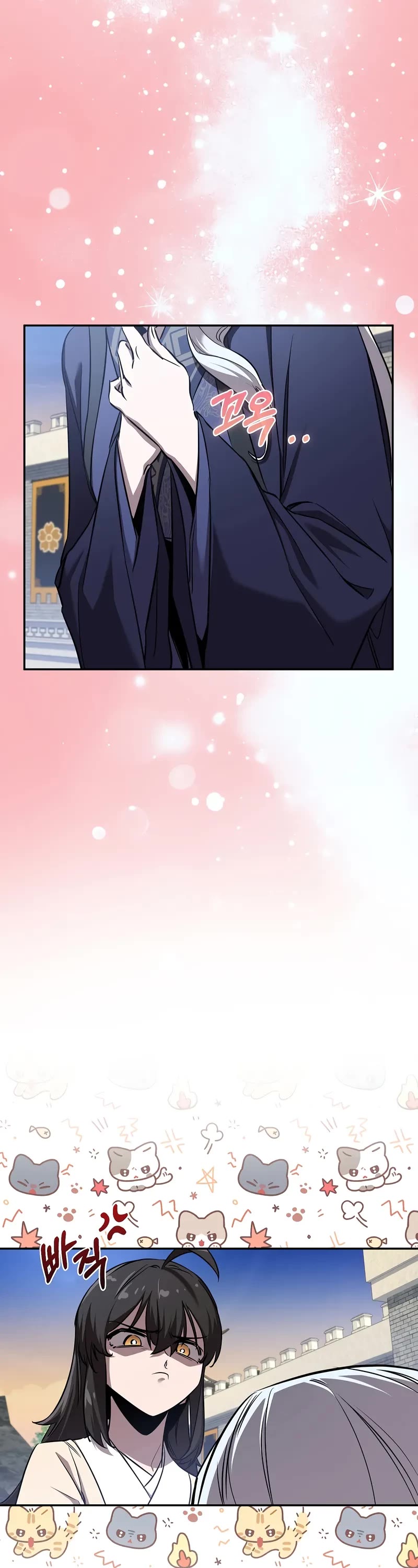 Childhood Friend of the Zenith Chapter 42 page 24 - Chapter 42