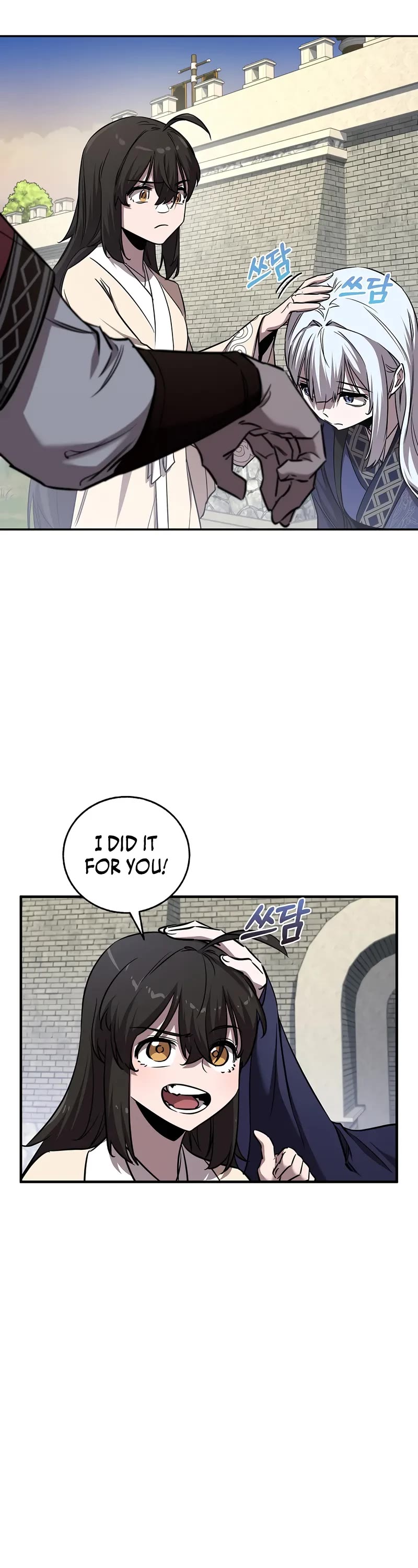 Childhood Friend of the Zenith Chapter 42 page 27 - Chapter 42