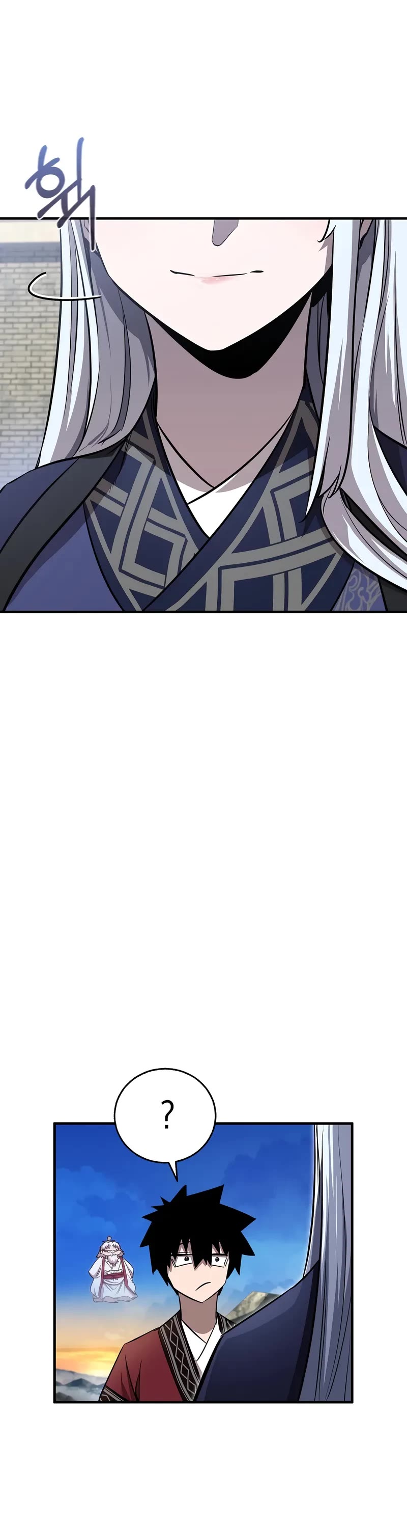Childhood Friend of the Zenith Chapter 42 page 28 - Chapter 42