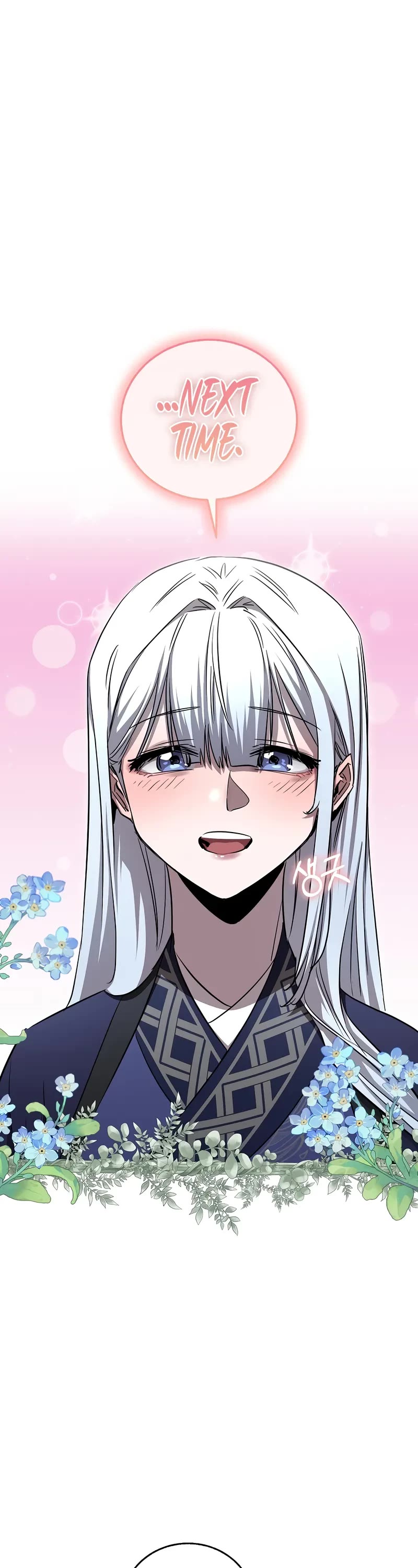 Childhood Friend of the Zenith Chapter 42 page 29 - Chapter 42