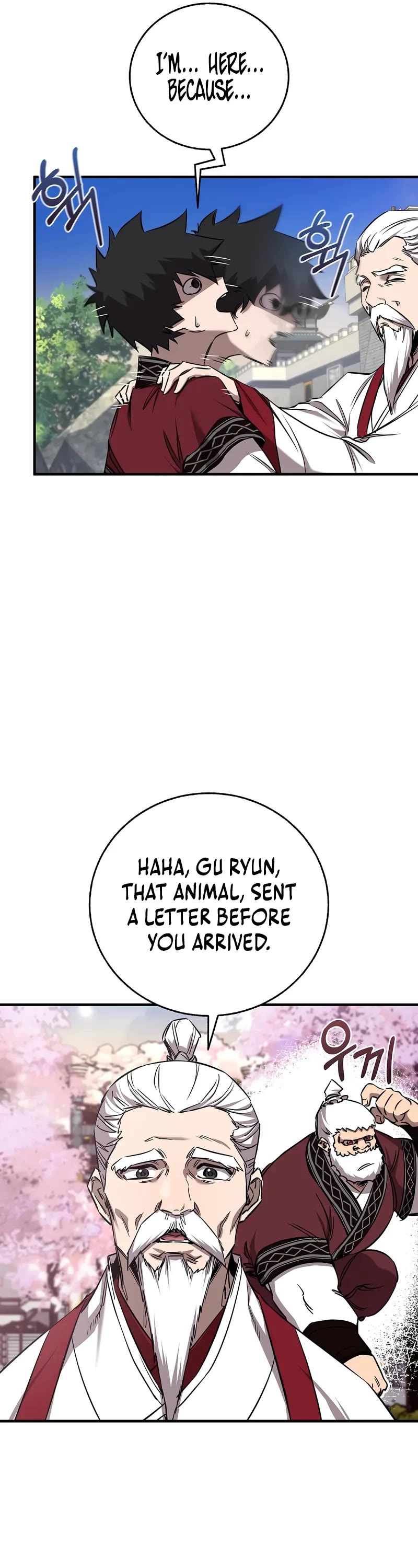 Childhood Friend of the Zenith Chapter 42 page 37 - Chapter 42