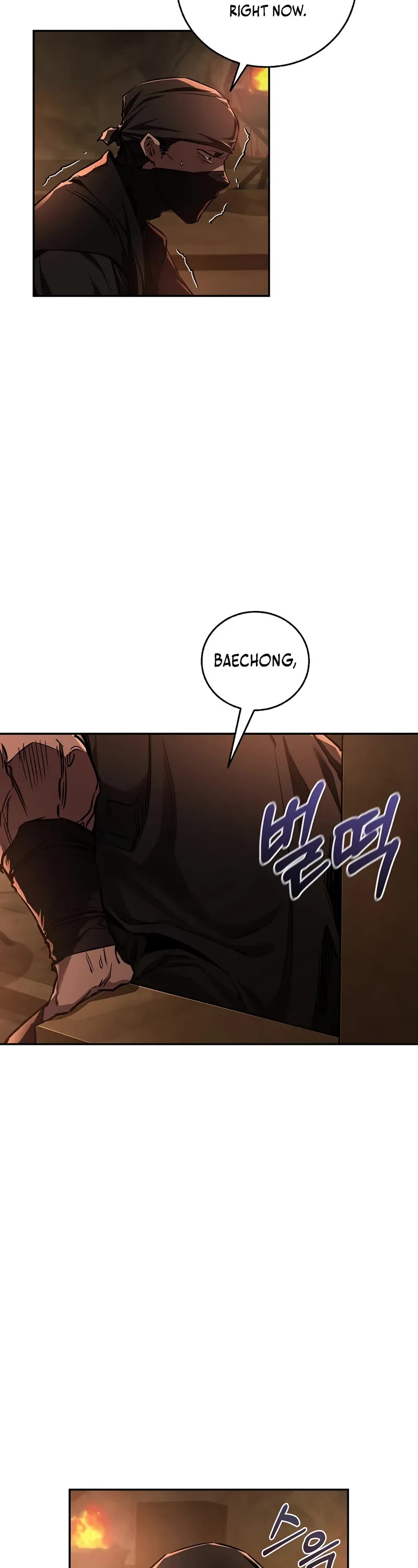 Childhood Friend of the Zenith Chapter 42 page 8 - Chapter 42