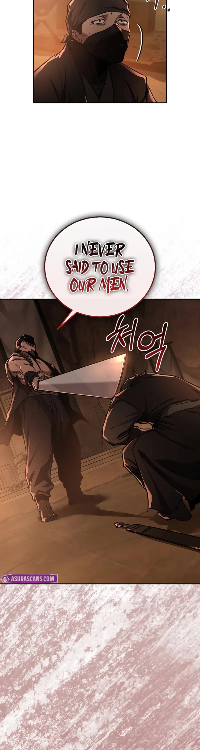 Childhood Friend of the Zenith Chapter 42 page 9 - Chapter 42